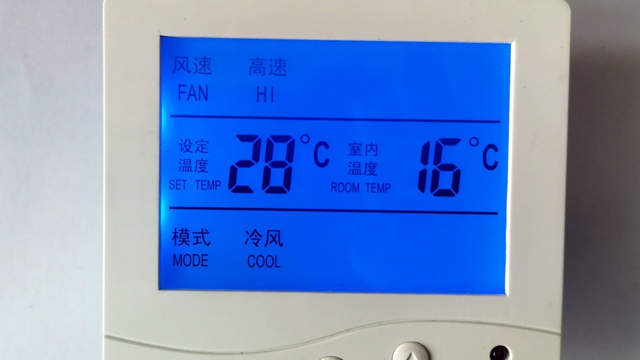 空調(diào)智能控制方案