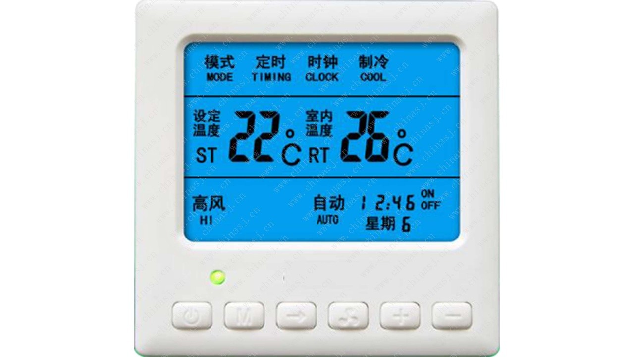 中央空調(diào)如何節(jié)能